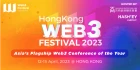 香港有史以來規模最大的首屈一指的數字資產盛會 2023 香港 Web3 節就在這裡。