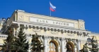 俄羅斯銀行反對國際貿易加密貨幣投資